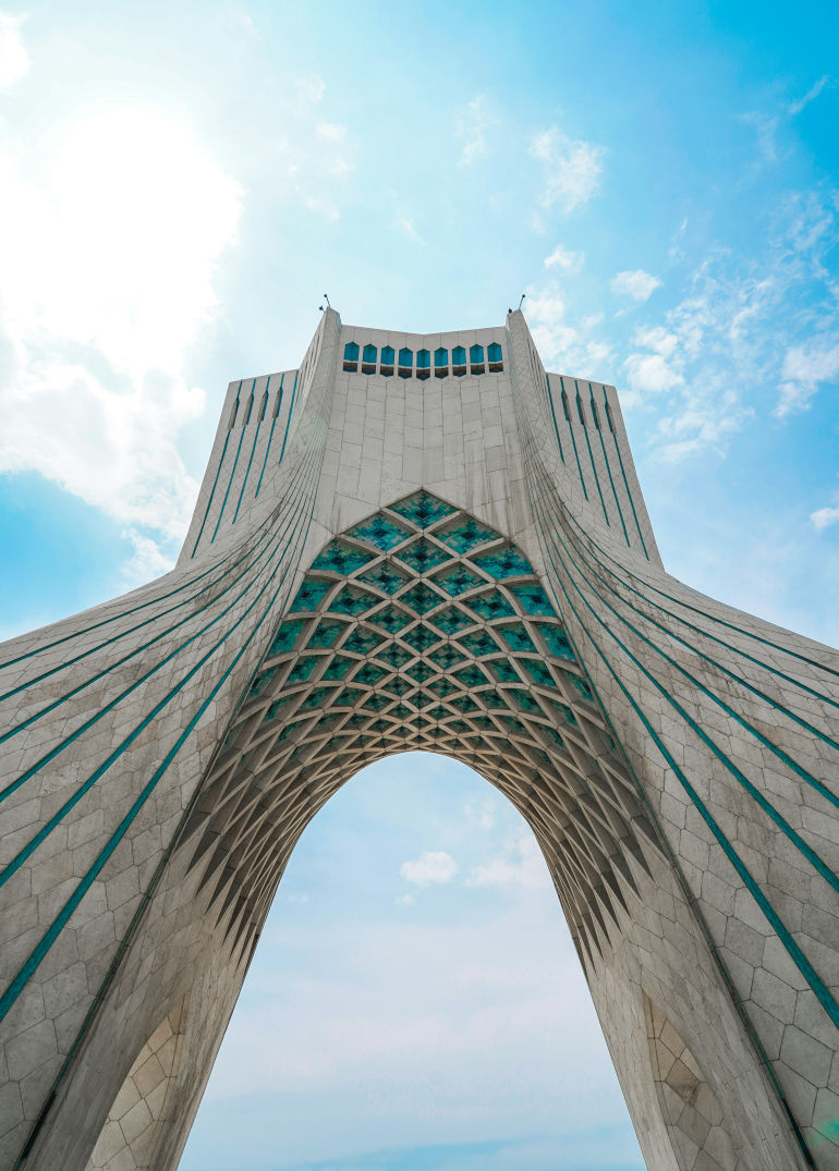 Iran Business Directory